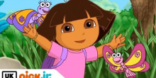 Ontmoet Dora