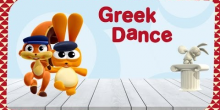 Griekse Dans